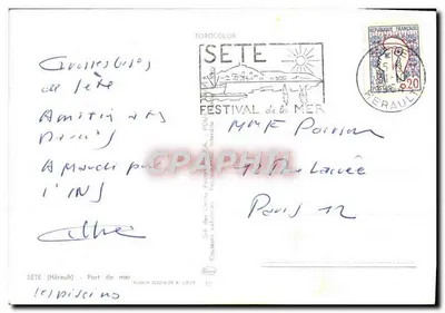 Sete — Porto de mar — Editor: Maison Dessin de R. Louis, n°12 — Verso