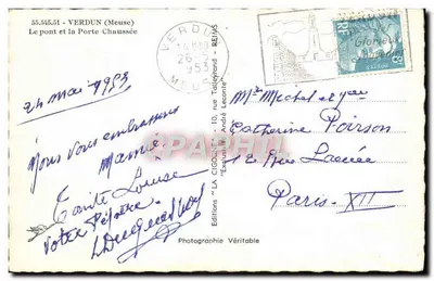 Nowoczesna pocztówka Most i brama drogowa w Verdun — Rewers