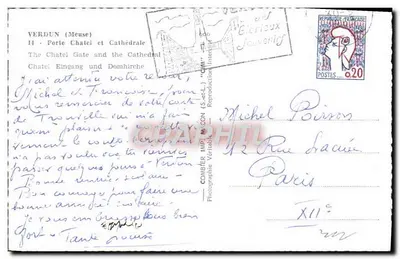 Porte Chatel — Verdun — Cimy — Rewers