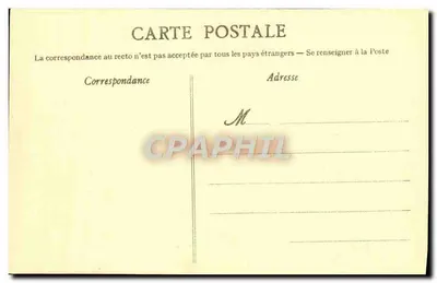 Wózki na słońcu — Port w Concarneau — na podstawie obrazu E. BOUILLÉ — Muzeum w Saumur — Rewers