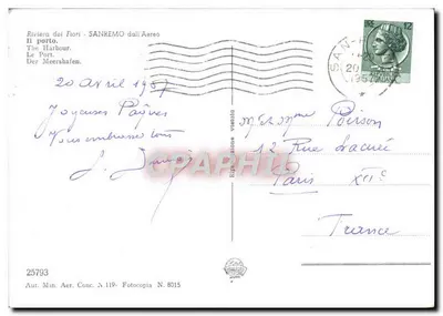 Sanremo — Port — Riviera Kwiatów — Wydanie Lotnicze Nr 8015 — Rewers