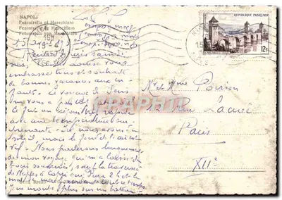 View of Fenestrelle from Marechiaro — Italy — unknown publisher, series number not visible — Back