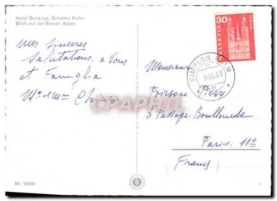 Hôtel Bellevue — Simplon Kulm — éditeur: CPAPHIL, n° 16049 — Verso
