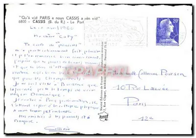 Cassis — Port — Wydawnictwo Éditions de France, nr 75.11 — Rewers