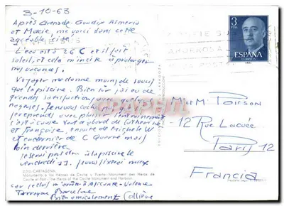 Cartagena — Monumento aos Heróis de Cavite e Porto — Éd. Diccionarios de las Palmas, n° 2010 — Verso