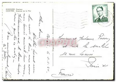 Bilhete postal moderno Koksijde Zeelaan — Verso