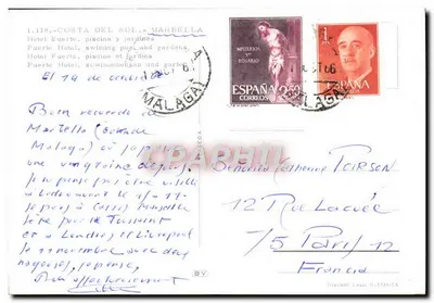 Hotel Fuerte, piscina e giardini — Costa del Sol — Marbella — n. 1.118 — Verso
