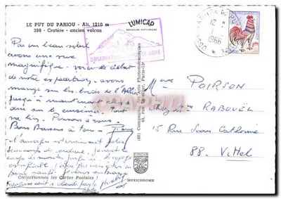Le Puy du Pariou — Cráter — antiguo volcán — IRIS — Reverso