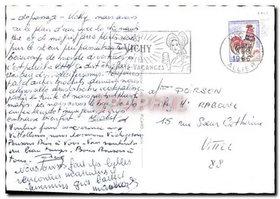 O Pescador — Diploma de Honra — editor R.T. — Verso