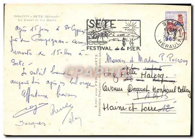 Kanał i nabrzeża — Sète (Hérault) — Wydane dla PRISUNIC-SETE — Rewers