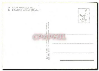 Modern kartpostal En Avon Au Dessus De Montreuil Bellay — Arka yüz