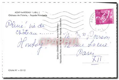 Azay-le-Rideau — Front Główny — Wydawnictwo CHABRIANS, Numer Cliché 0112 — Rewers