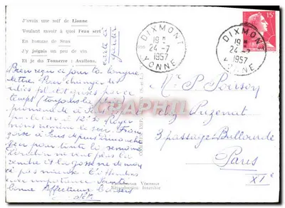 Eu tinha sede da Yonne... — Panorama das cidades de Sens, Joigny, Auxerre, Tonnerre e Avallon — Editor não visível — Verso