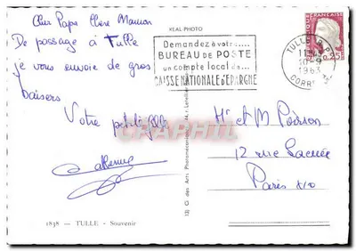 Tulle — Lembrete de Tulle — Editora: Ci des Arts Photomécaniques — Verso