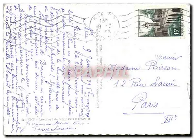 Cartolina moderna Aeroporto di Nizza Côte d'Azur — Verso
