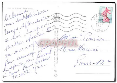 La Côte d'Azur — Brzeg morza — Wydawnictwo «MAR», Boulogne-sur-Mer w Włochach, nr 596 — Rewers