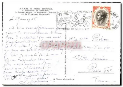 Rodzina Princesy Albert z Monako — Centenar Monte-Carlo — 1966 — Rewers