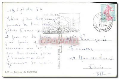 Bernadette Soubirous — Verschijning van de Heilige Maagd in Lourdes — Éditions YAN-ROGE — Achterkant
