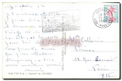 Lourdes — Centro Mundial de Pelerinagens — Éditions Yan-Roge — Verso