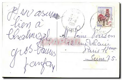 Chalmazel — A pesca é boa em Chalmazel — J. de Sain — Verso