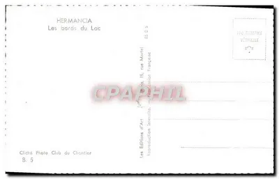 Brzegi Jeziora — Widok ścieżki otoczonej drzewami — Hermancia, Paryż — Rewers