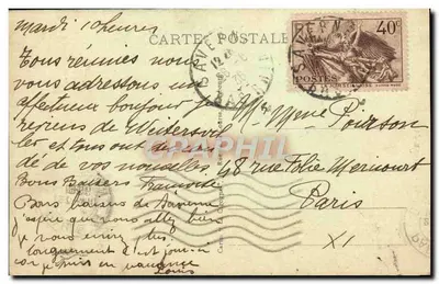 Saverne - Katedra — wydawca nieznany, nr serii 11 — Rewers