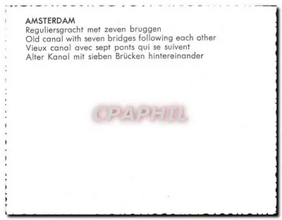 Amsterdam — Reguliersgracht mit sieben Brücken — Rückseite