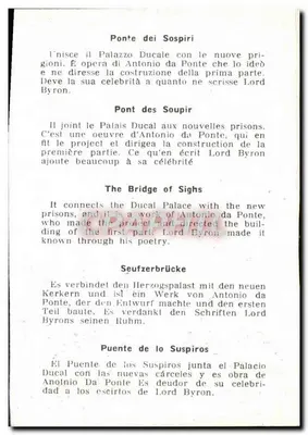 Venecia — El Puente de los Suspiros (Ponte dei Sospiri) — Reverso