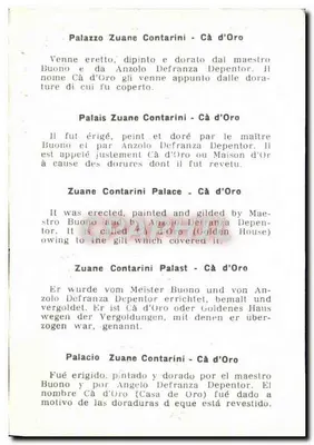 Wenecja - Palazzo Zuan Contarini - Cà d'Oro — Rewers
