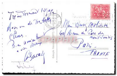 Lisboa — Torre de Belém, Fachada principal — Imprensa em Portugal, série 44 — Verso