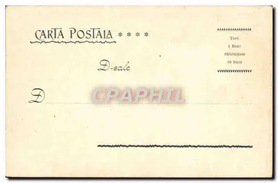 Kobiety w wozie zaprzęgniętym w bawołnie przekraczające rzekę — J. V. Socecău, Nr 63 — Salutări din România — Rewers