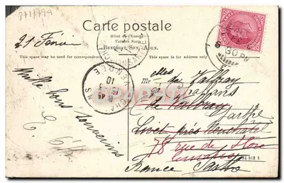 Bilhete postal antigo Aden A principal Rua — Verso