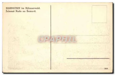 Eisenstein no Böhmerwald — Železná Ruda na Šumavě — 1964 — Verso