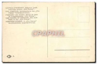 Banhos de Pístany — Piscina de lama do sanatório "Pro Patria" — JKO 8 — Verso