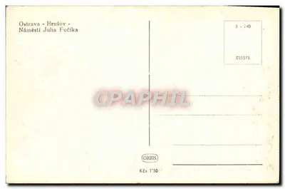 Ostrawa - Hrušov - Plac Juliana Fučíka — wydawca ORBIS, nr serii 0215575 — Rewers
