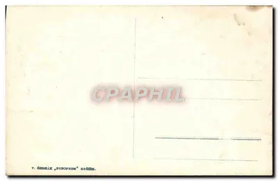 Praha Košíře — Nowa szkoła — V. Šemánk „Fotoprum“ Košíře — Rewers