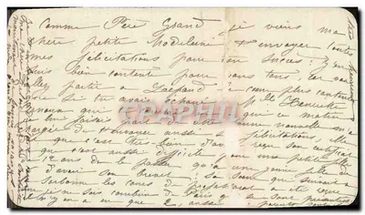 Cartolina postale manoscritta — Lettera di felicitazioni a una nipotina — Firmata 'P. M. M.' — Verso
