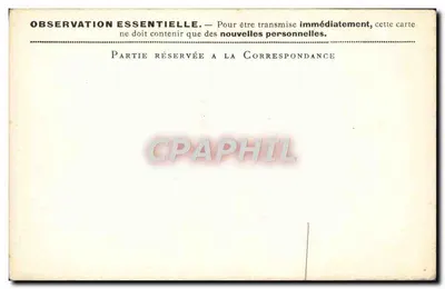 Correspondance des Armées de la République — Modèle B — Éditeur non visible — Rewers