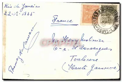 Rio de Janeiro - Plac Paris — widok parku z tłem Wzgórza Cukru — wydawca nieznany, nr serii 114 — Rewers