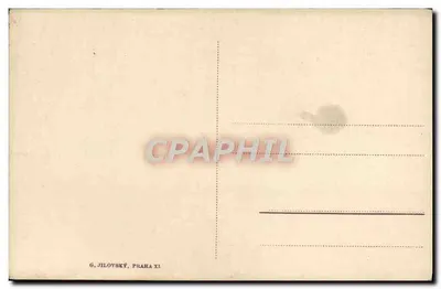 Zamek w Karlštejn — widok panoramiczny — G.J.P. nr 382 — Rewers