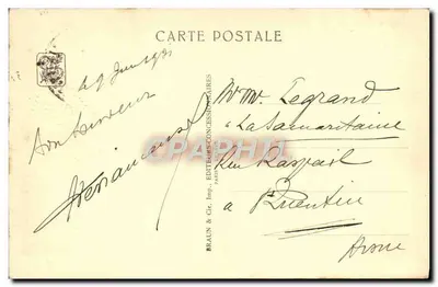 Algérie — Północno-algierski pawilon — Międzynarodowa Wystawa Kolonialna — Paryż 1934 — Charles Montaland, Arch. — Rewers