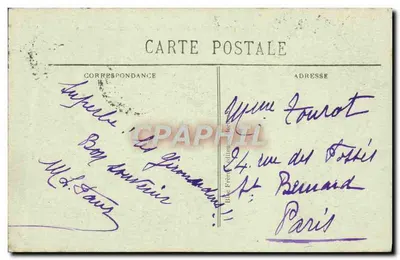 Bordeaux — Fontanna Trzech Błogosławionych — B.P. 6 — Rewers
