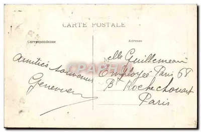 Zamek Pay-Chernaud, blisko PIEGUT — wydawca nieodczytelny, numer seryjny nieczytelny — Rewers