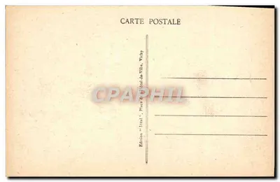 Vichy - Park Kasyna — Wydawca Ideal, nr 349 — Rewers