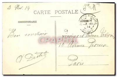 ARCIS-sur-AUBE - Widok na wieżę zamku — Gradassai-Royer, księgarz-wydawca, w Arcis-sur-Aube — Rewers