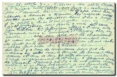Le Plessy-Mornay (S.-et-O.) — Le Château — Librairie Tafonreau, Dourdas (S.-et-O.) — Rewers
