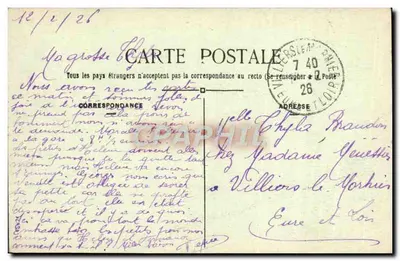 Villemonble (Seine) — A Prefeitura — editor: Poste Républicaine — Verso