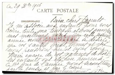 Nice - Jetée-Promenade entre les palmiers — B.P. n° 90 — Verso