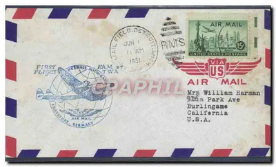 Первый полёт Детройт — Франкфурт — TWA — 1 июня 1951 — марка 15¢