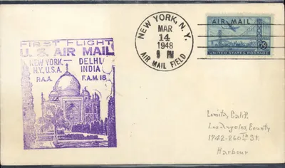 Первый полёт Нью-Йорк-Дели — Тадж-Махал — U.S. Air Mail